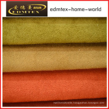 Polyester Suede Fabric in 220GSM (EDM0110)